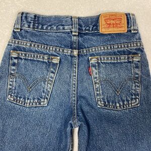 Y2K Levi’s 569 adjustable waist 100% cotton relaxed straight size 6r
